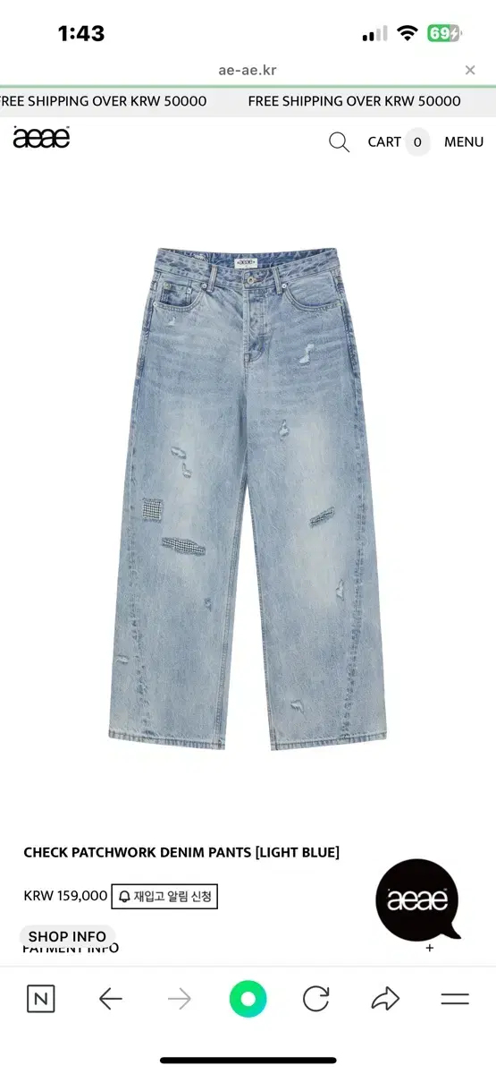 【aeae】チェックパッチワークデニムパンツ AEAE】送料・関税込☆人気☆チェックパッチワークデニムパンツ